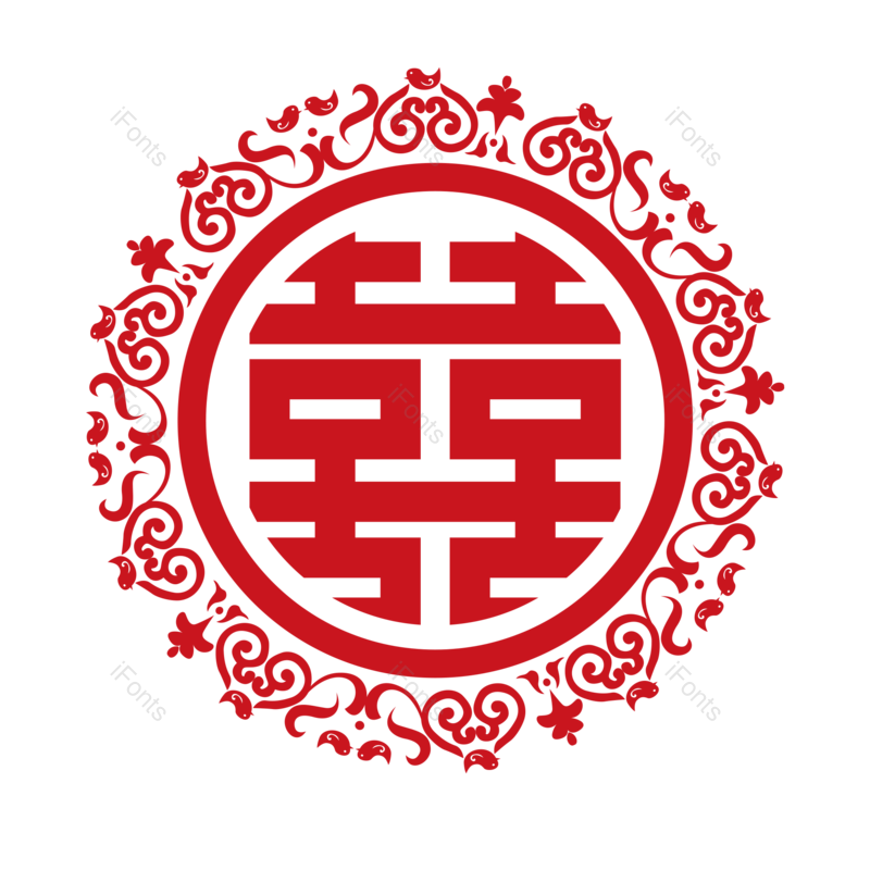 花纹图片,婚礼元素,传统PNG,剪纸免抠素材